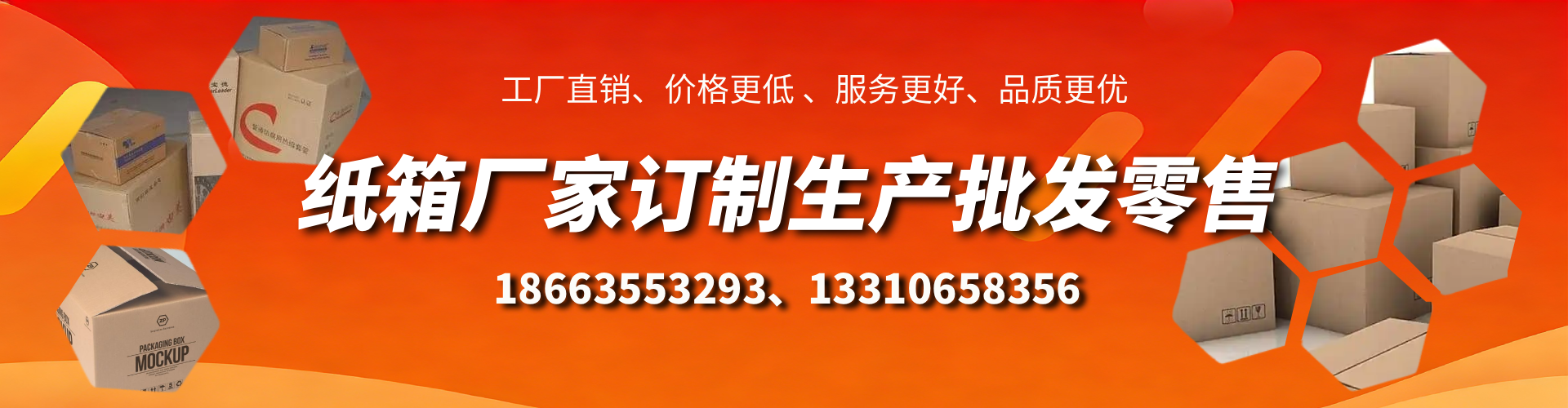 新沂不锈钢桥架厂家